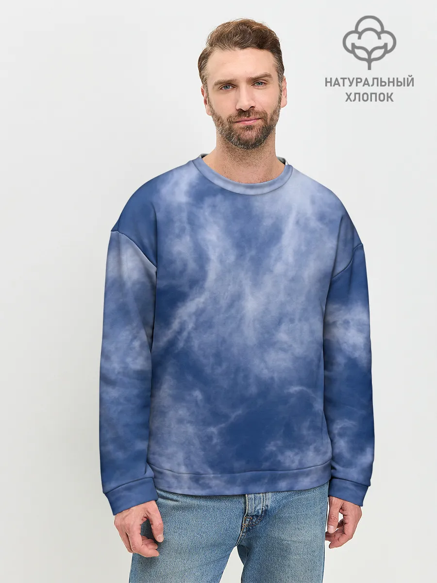 Мужской свитшот базовый / Облака в небе