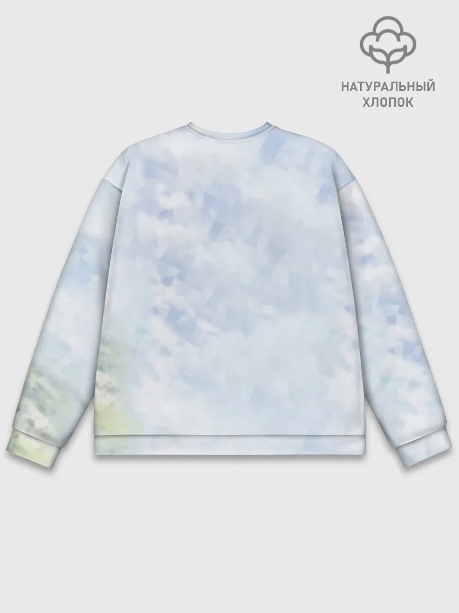 Мужской свитшот базовый / Рыцари и магия