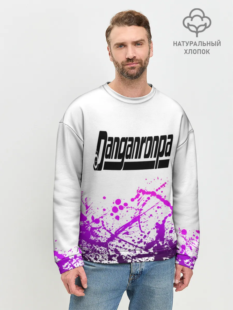 Мужской свитшот базовый / Danganronpa purple