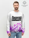 Мужской свитшот базовый / Danganronpa purple