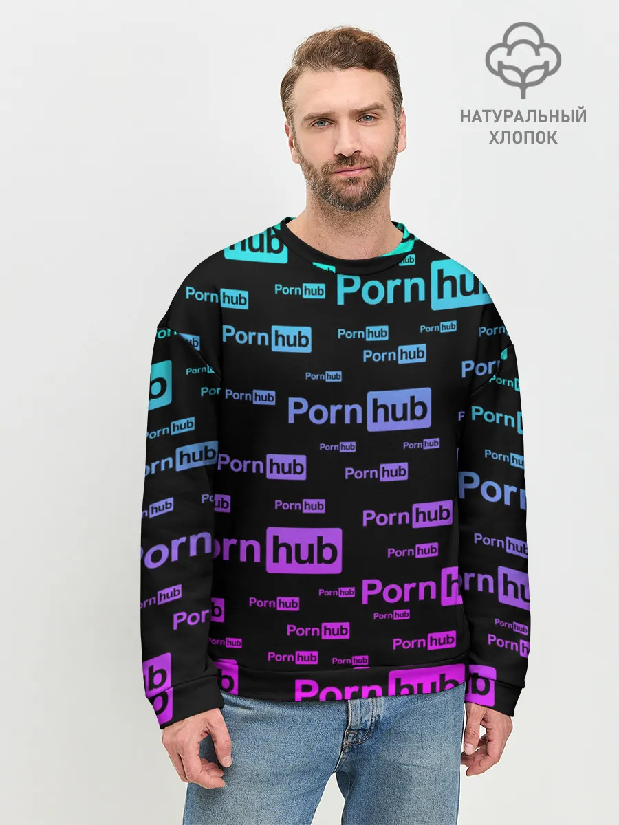 Мужской свитшот базовый / PornHub