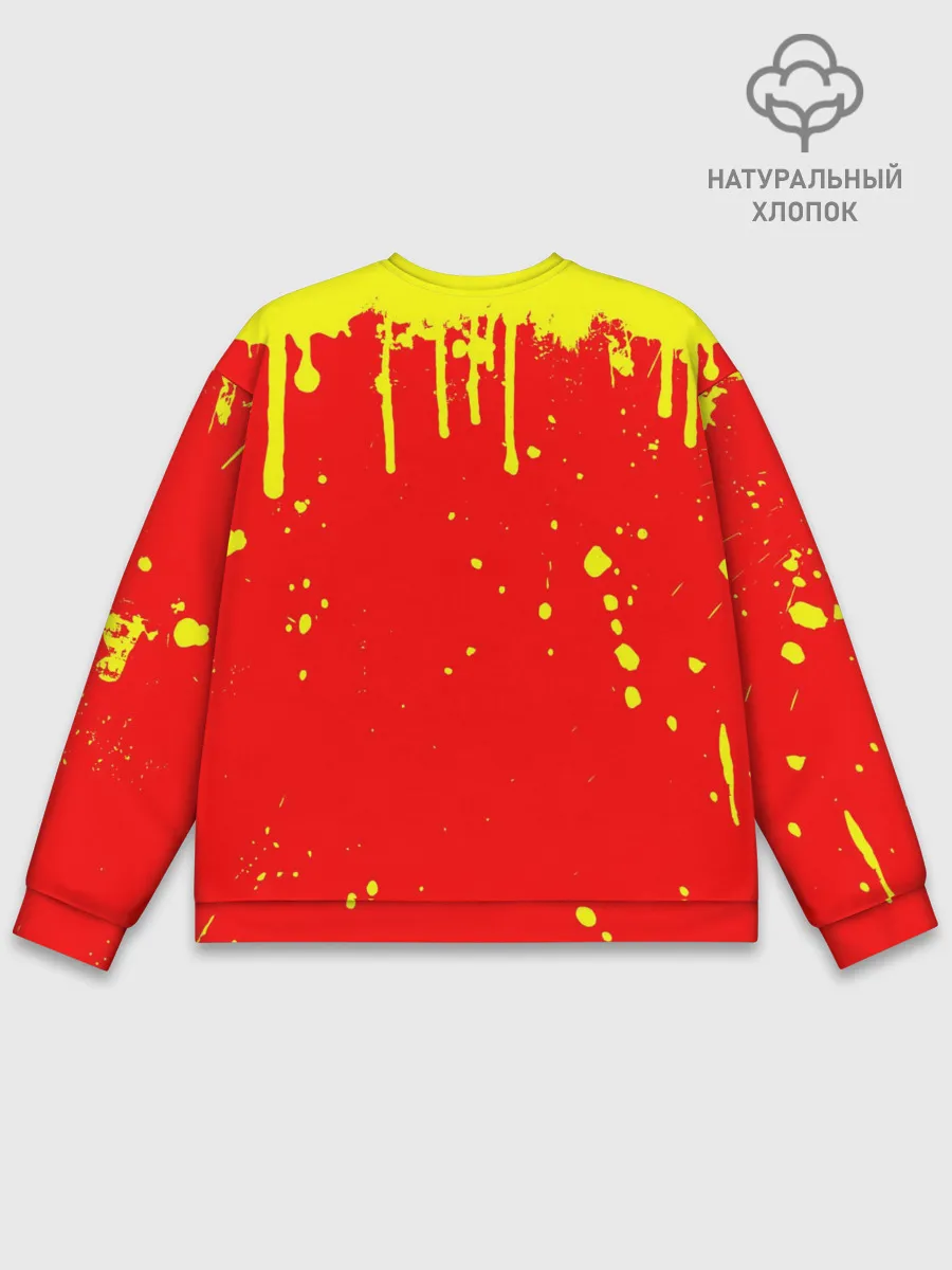 Мужской свитшот базовый / СССР