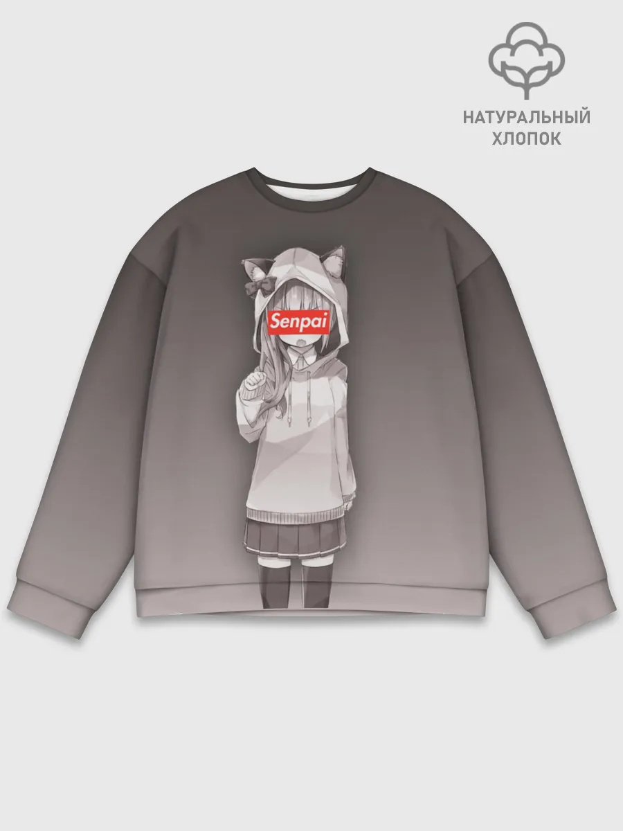 Мужской свитшот базовый / Senpai,