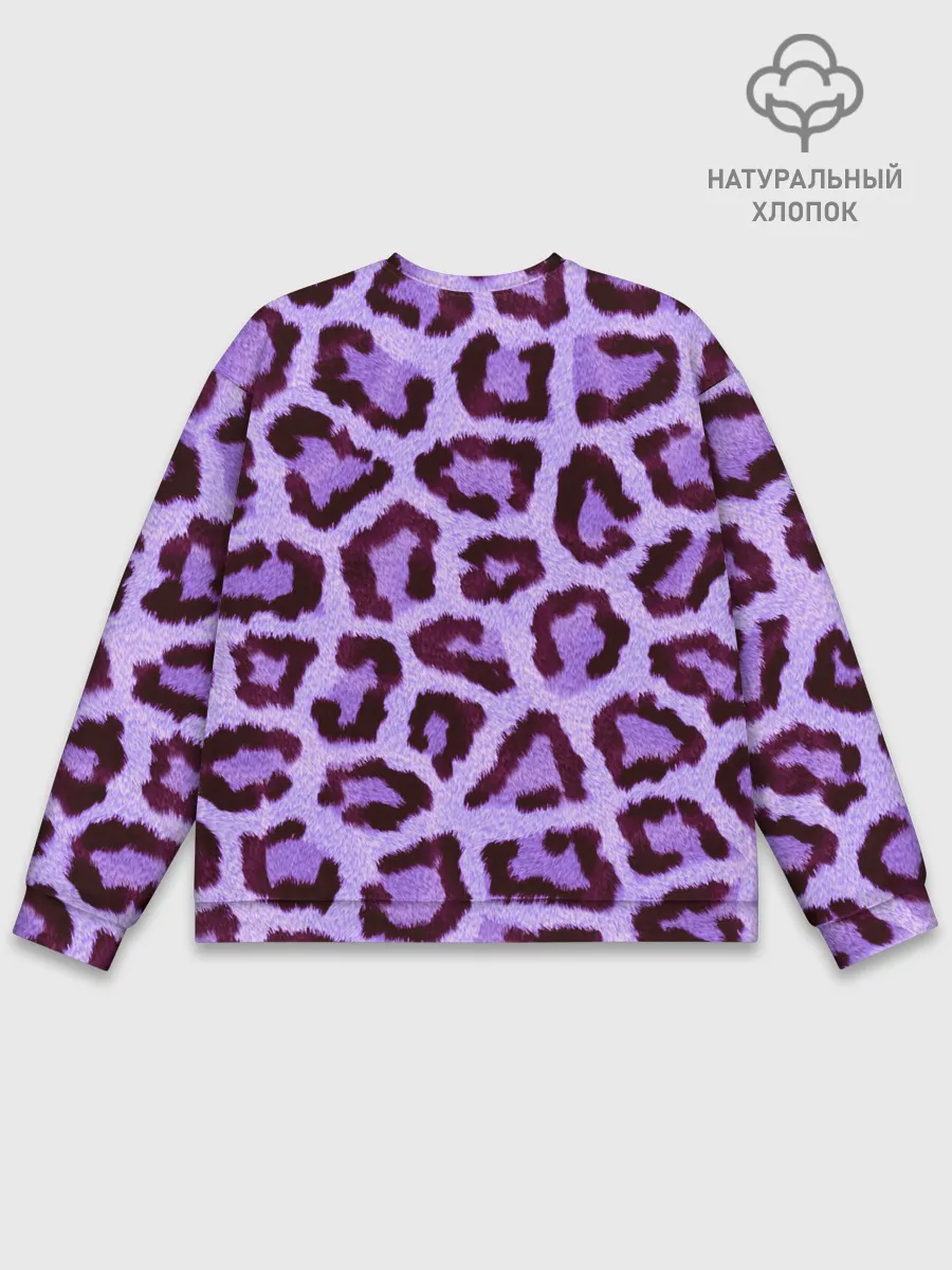 Мужской свитшот базовый / JAGUAR