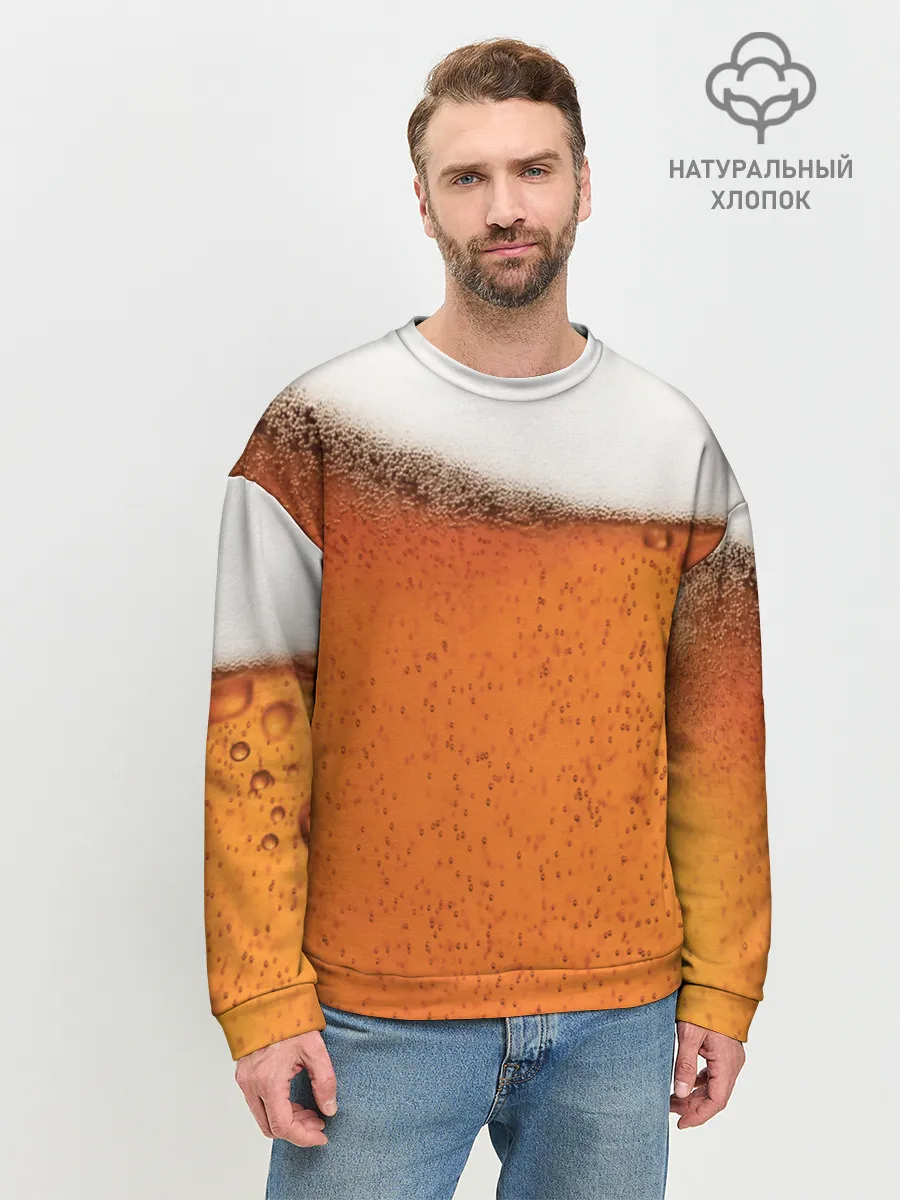 Мужской свитшот базовый / ПИВО!