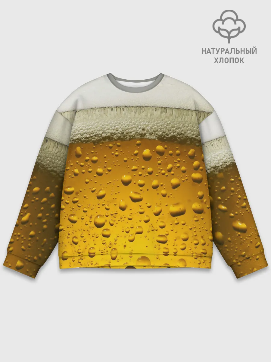 Мужской свитшот базовый / ПИВО