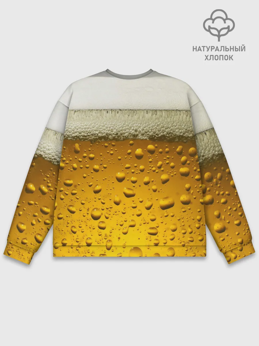 Мужской свитшот базовый / ПИВО