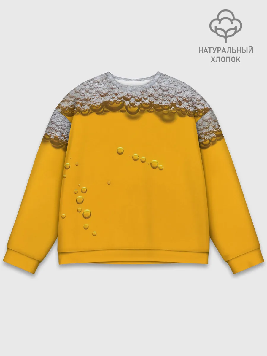 Мужской свитшот базовый / ПИВНОЕ СЧАСТЬЕ