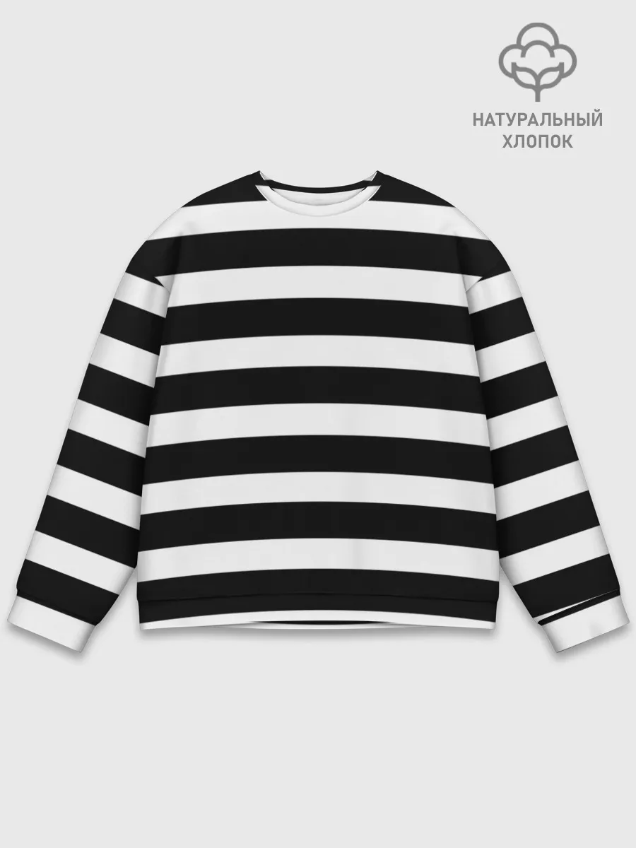 Мужской свитшот базовый / Моряк