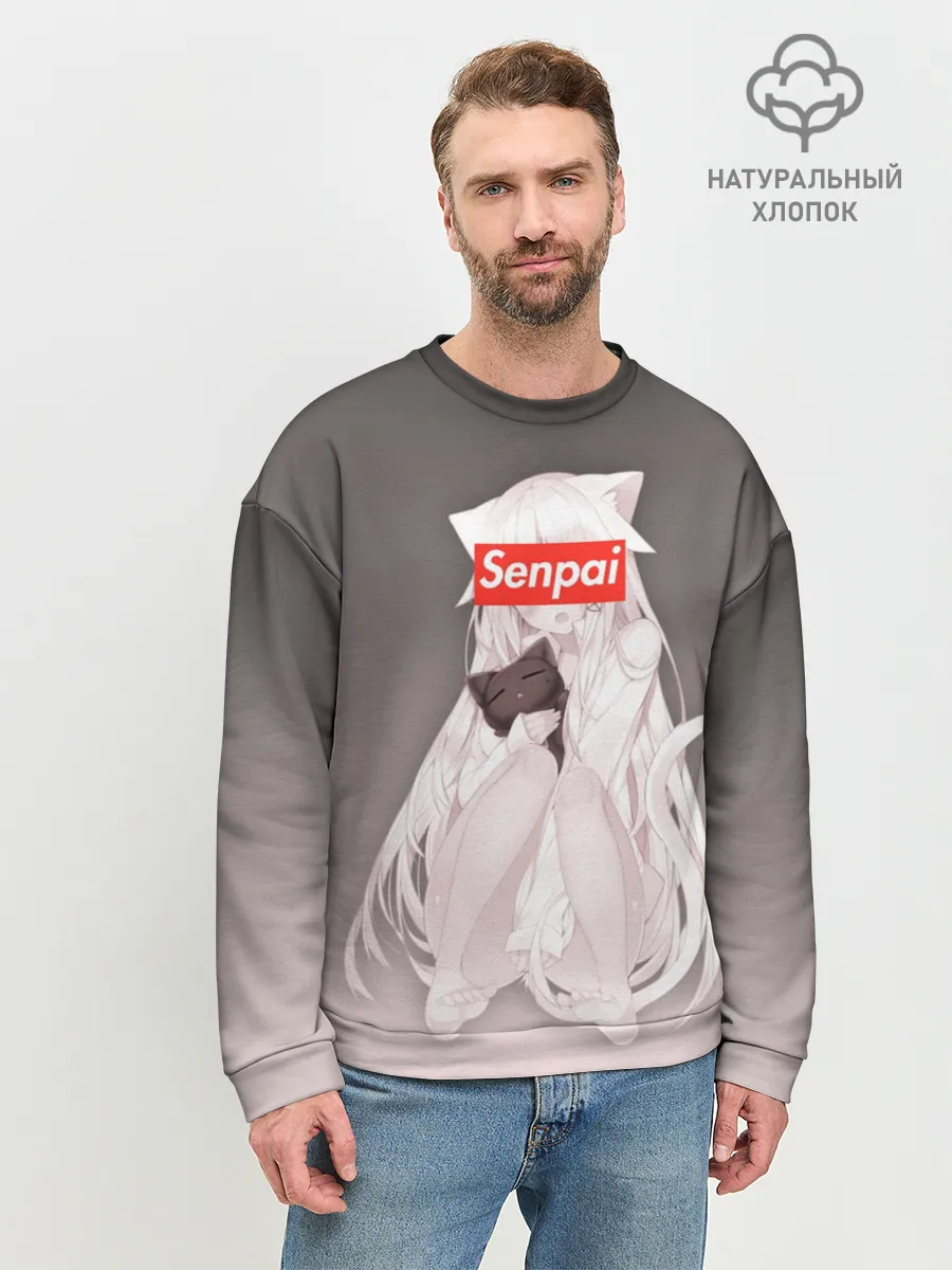 Мужской свитшот базовый / Senpai