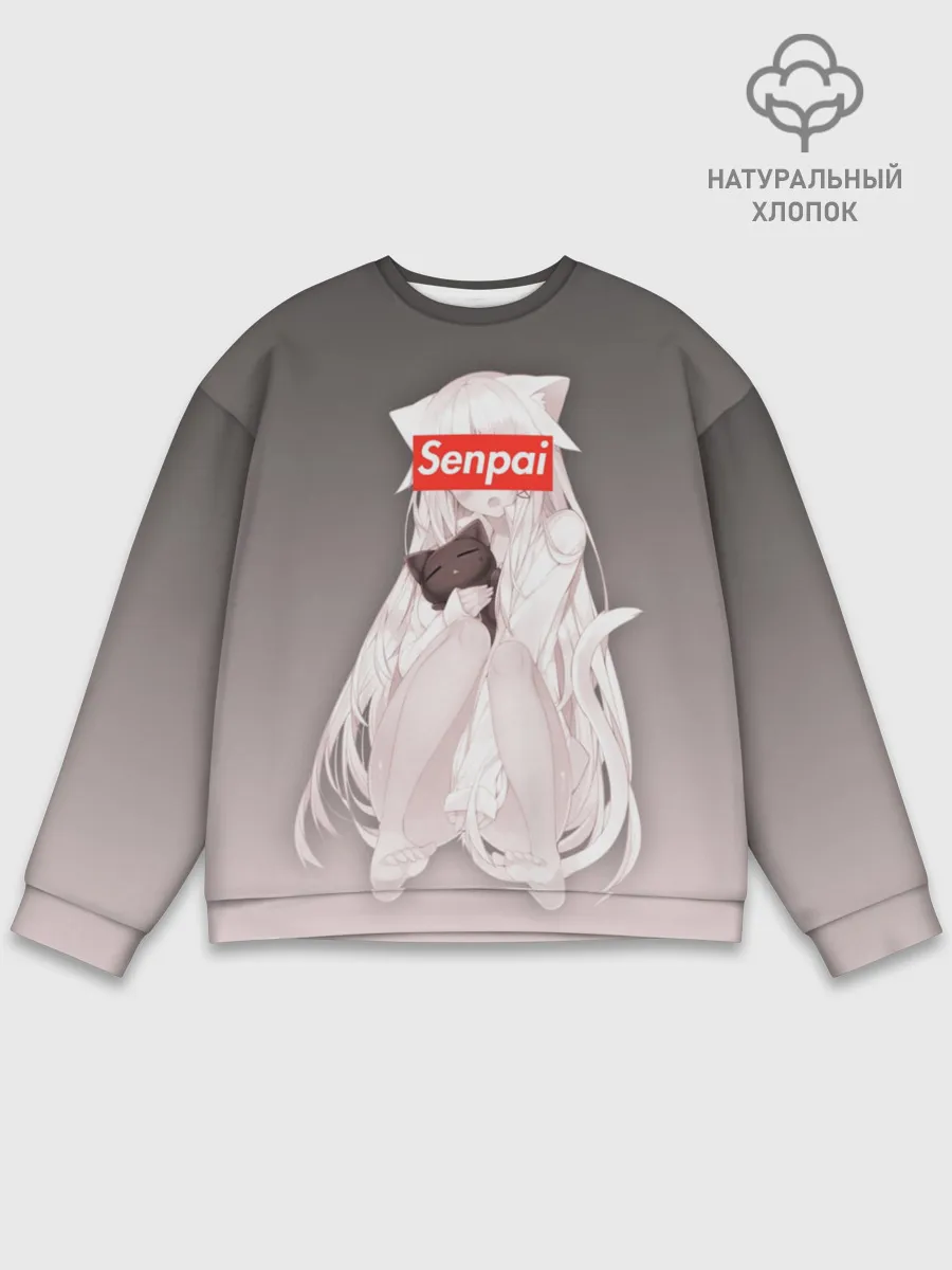 Мужской свитшот базовый / Senpai