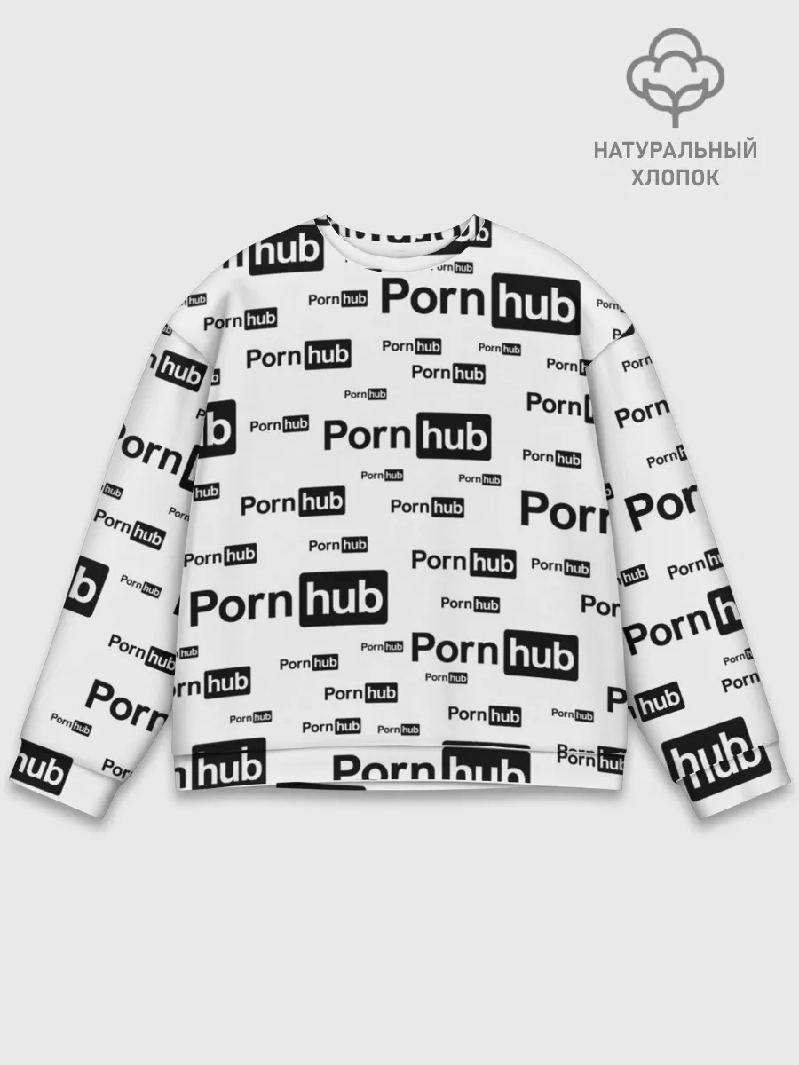 Мужской свитшот базовый / PornHub