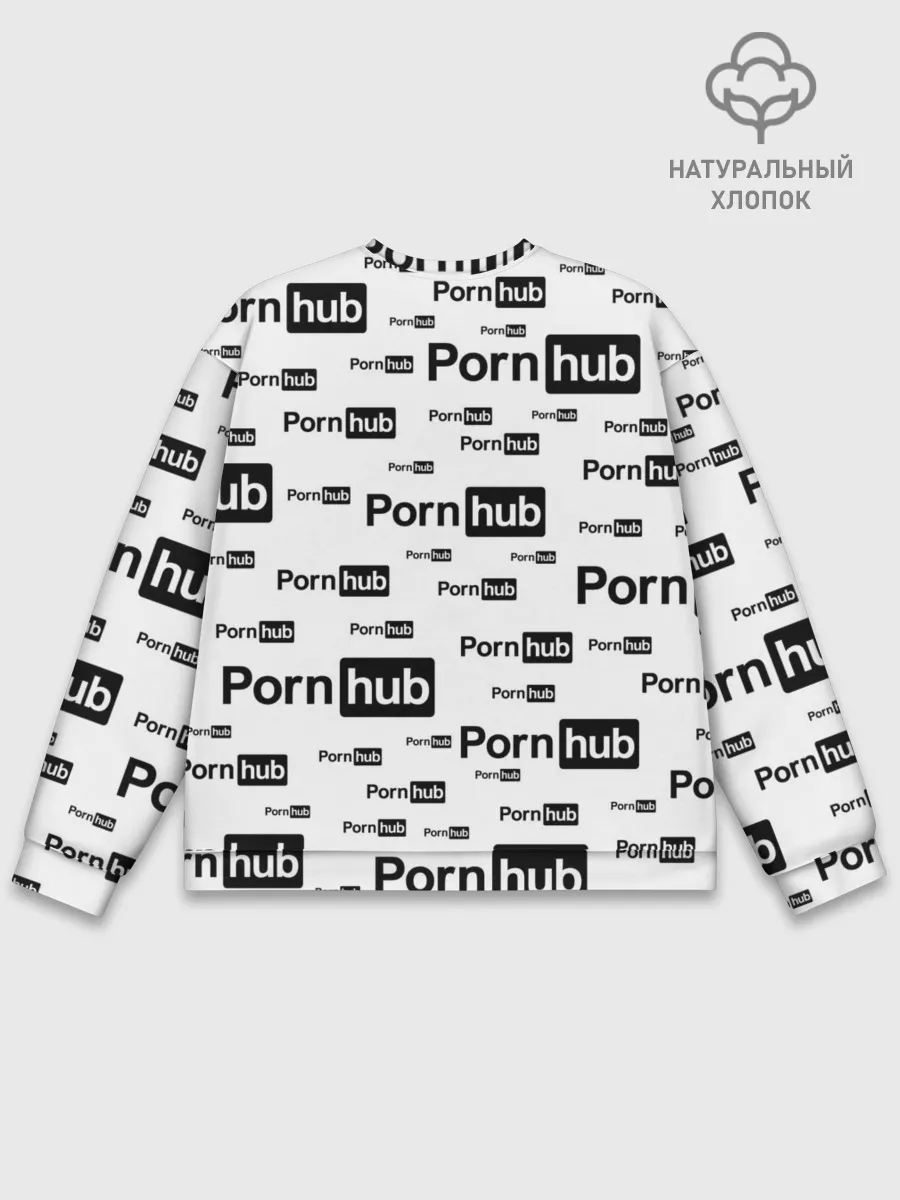 Мужской свитшот базовый / PornHub