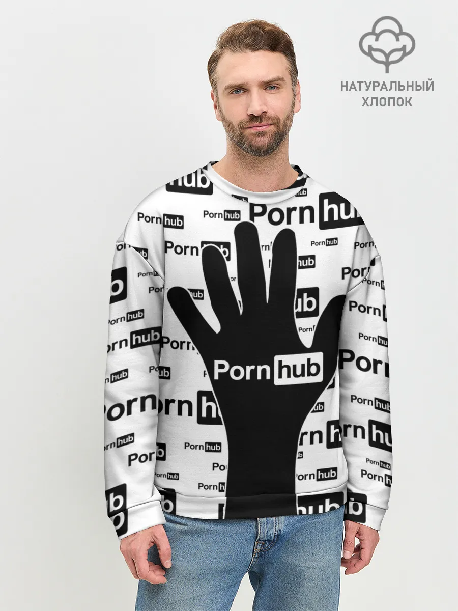 Мужской свитшот базовый / PornHub