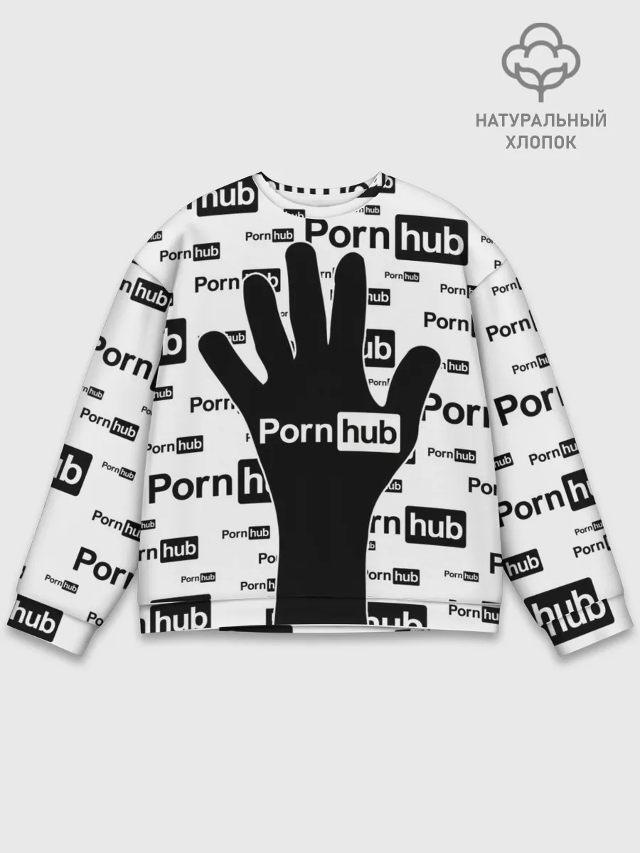 Мужской свитшот базовый / PornHub