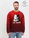 Мужской свитшот базовый / monokuma на красном градиенте