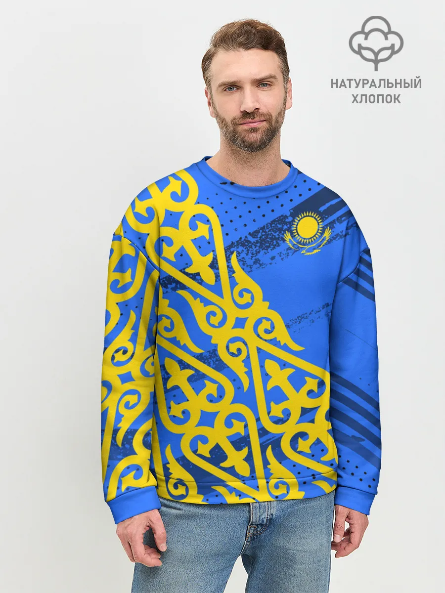 Мужской свитшот базовый / Форма Казахстан