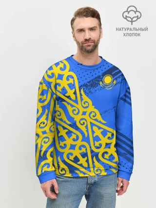 Мужской свитшот базовый / Форма Казахстан