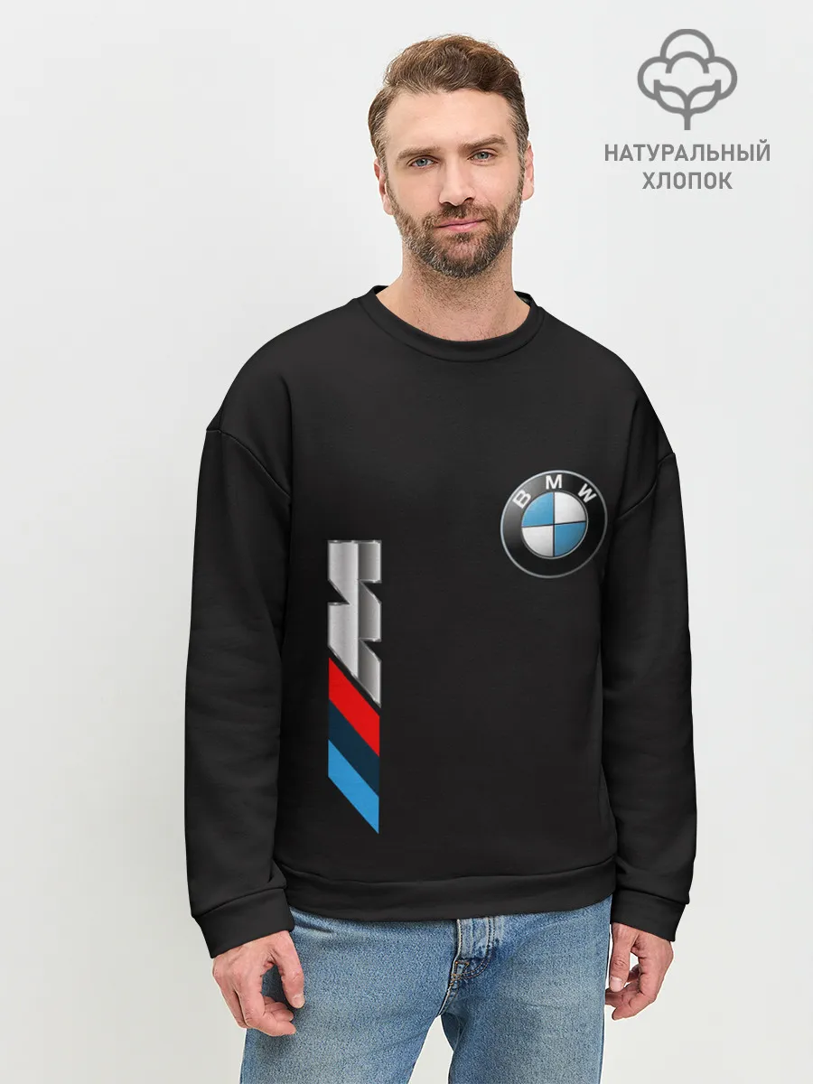 Мужской свитшот базовый / bmw