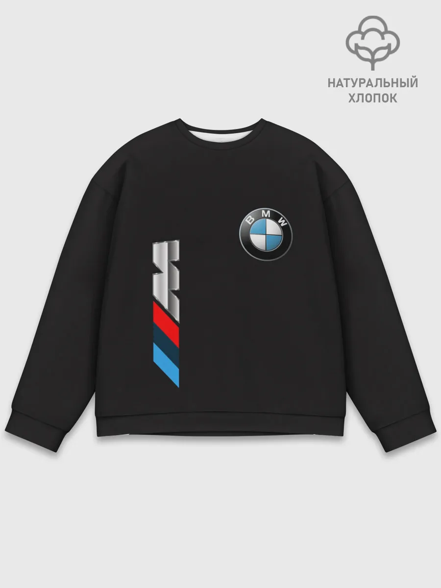 Мужской свитшот базовый / bmw