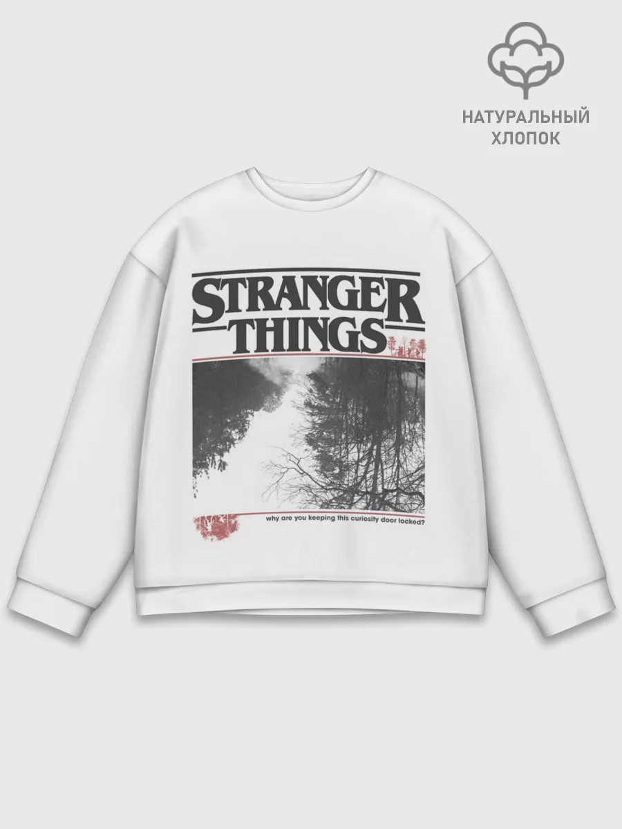 Мужской свитшот базовый / Очень Странные Дела