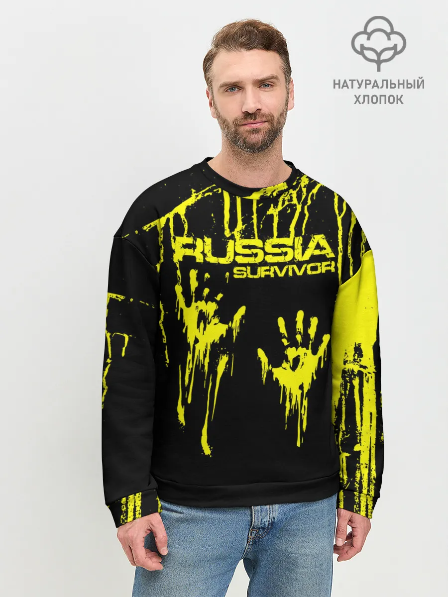Мужской свитшот базовый / Russia survivor