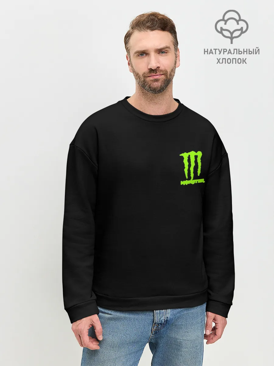 Мужской свитшот базовый / MONSTER ENERGY