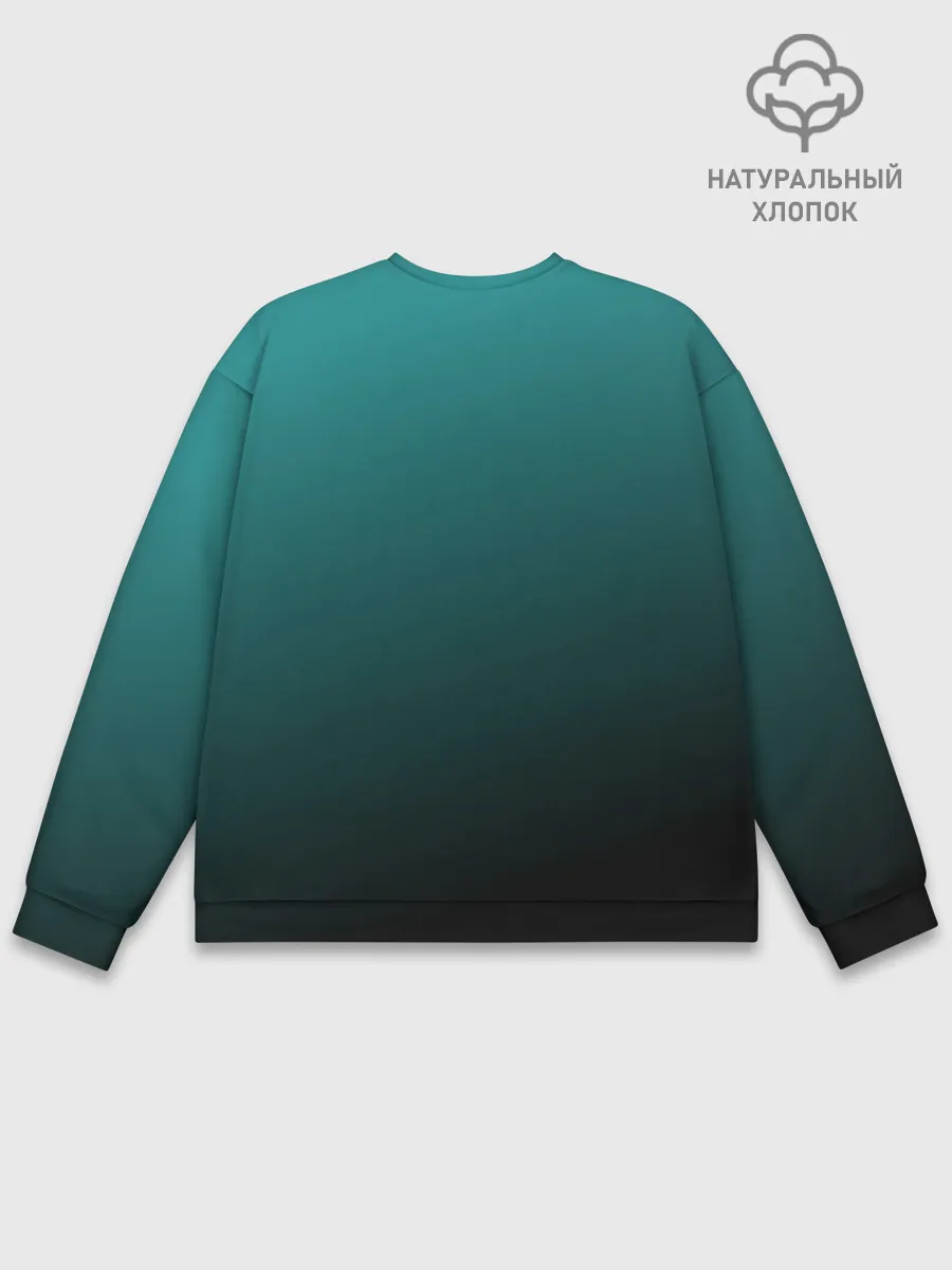 Мужской свитшот базовый / Джолин Кудзё