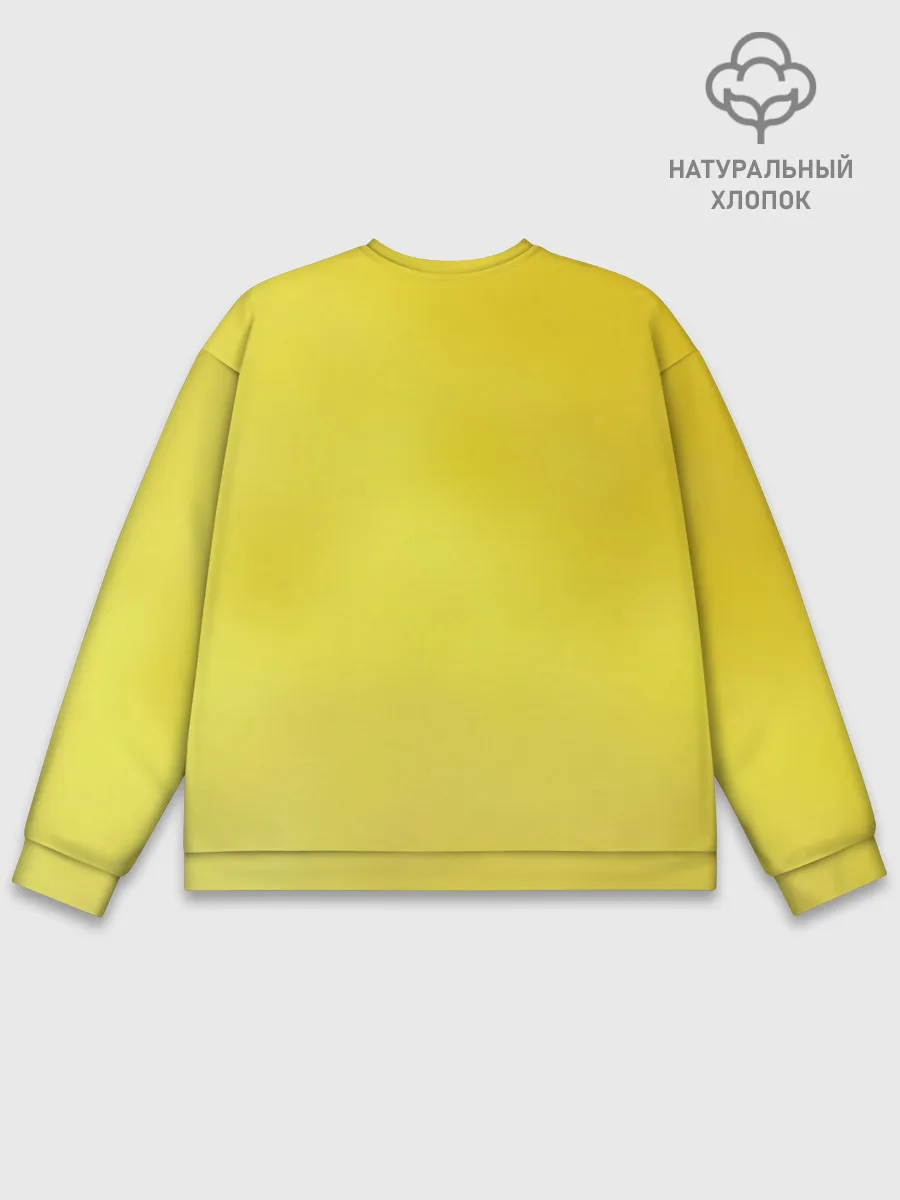 Мужской свитшот базовый / BTS