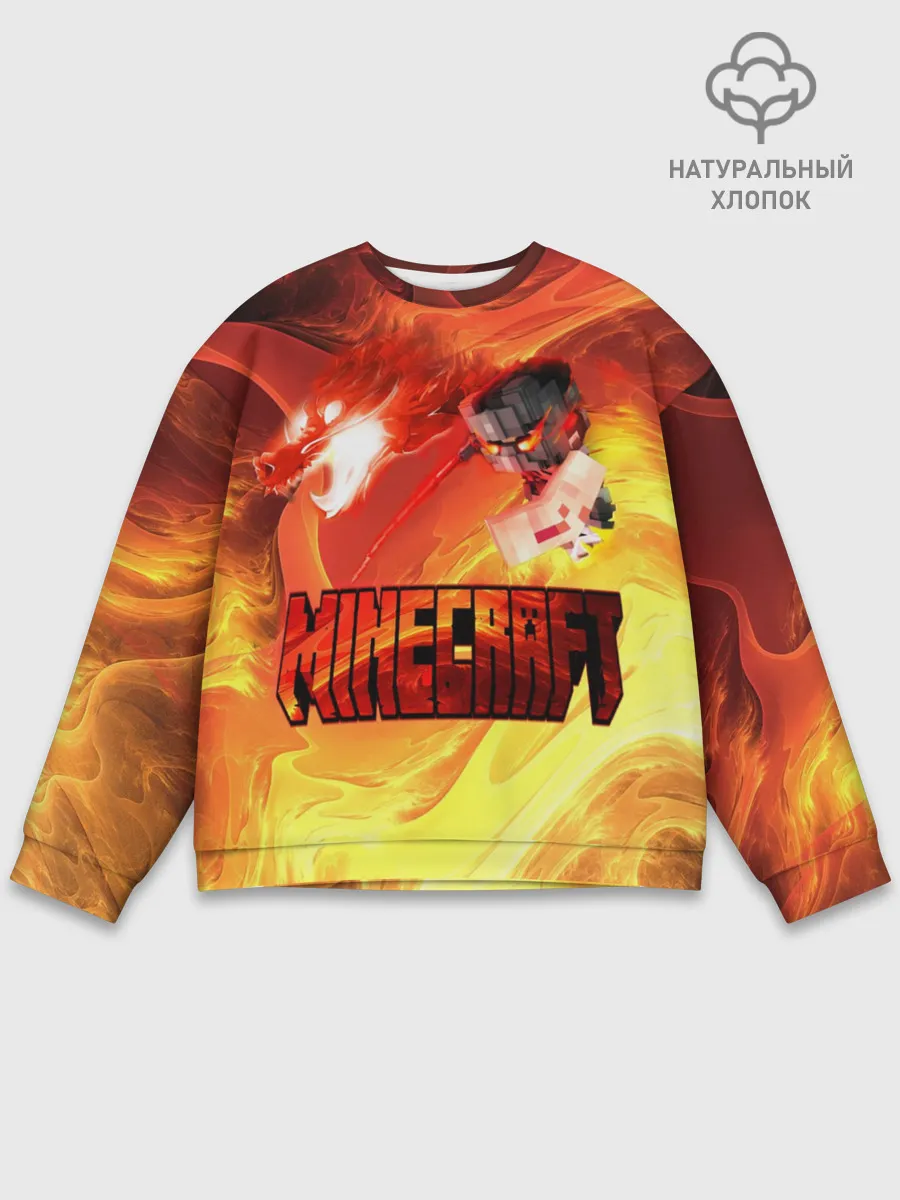 Мужской свитшот базовый / MINECRAFT | ЛАВА