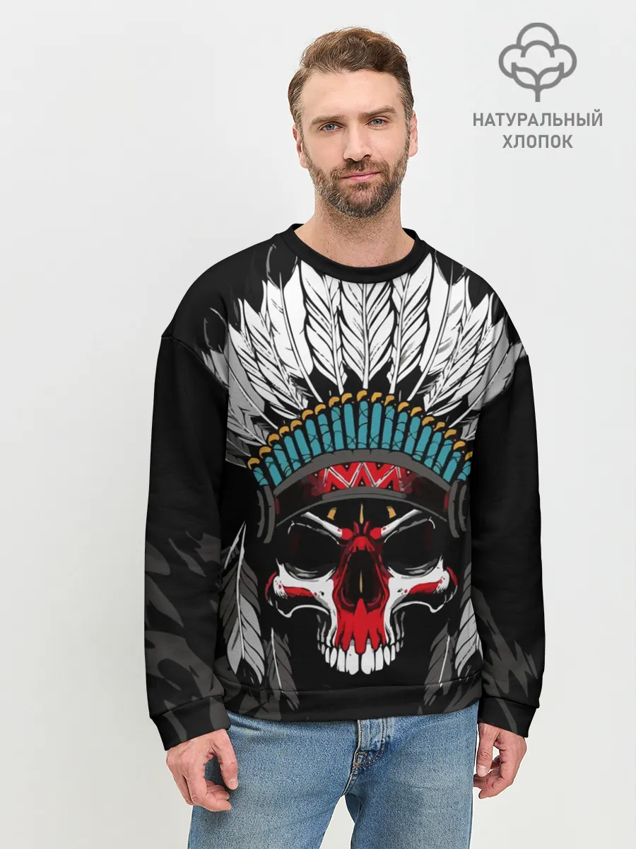 Мужской свитшот базовый / Череп