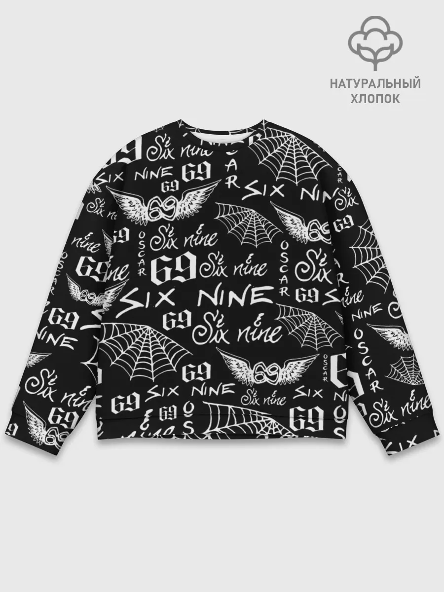 Мужской свитшот базовый / 6IX9INE ТАТУИРОВКИ