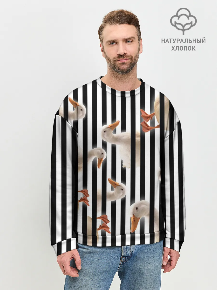Мужской свитшот базовый / Гуси