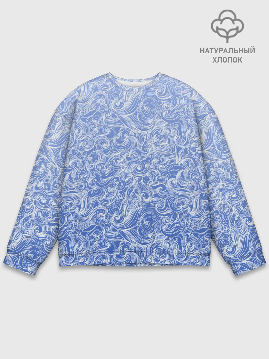Мужской свитшот базовый / Волны на голубом фоне