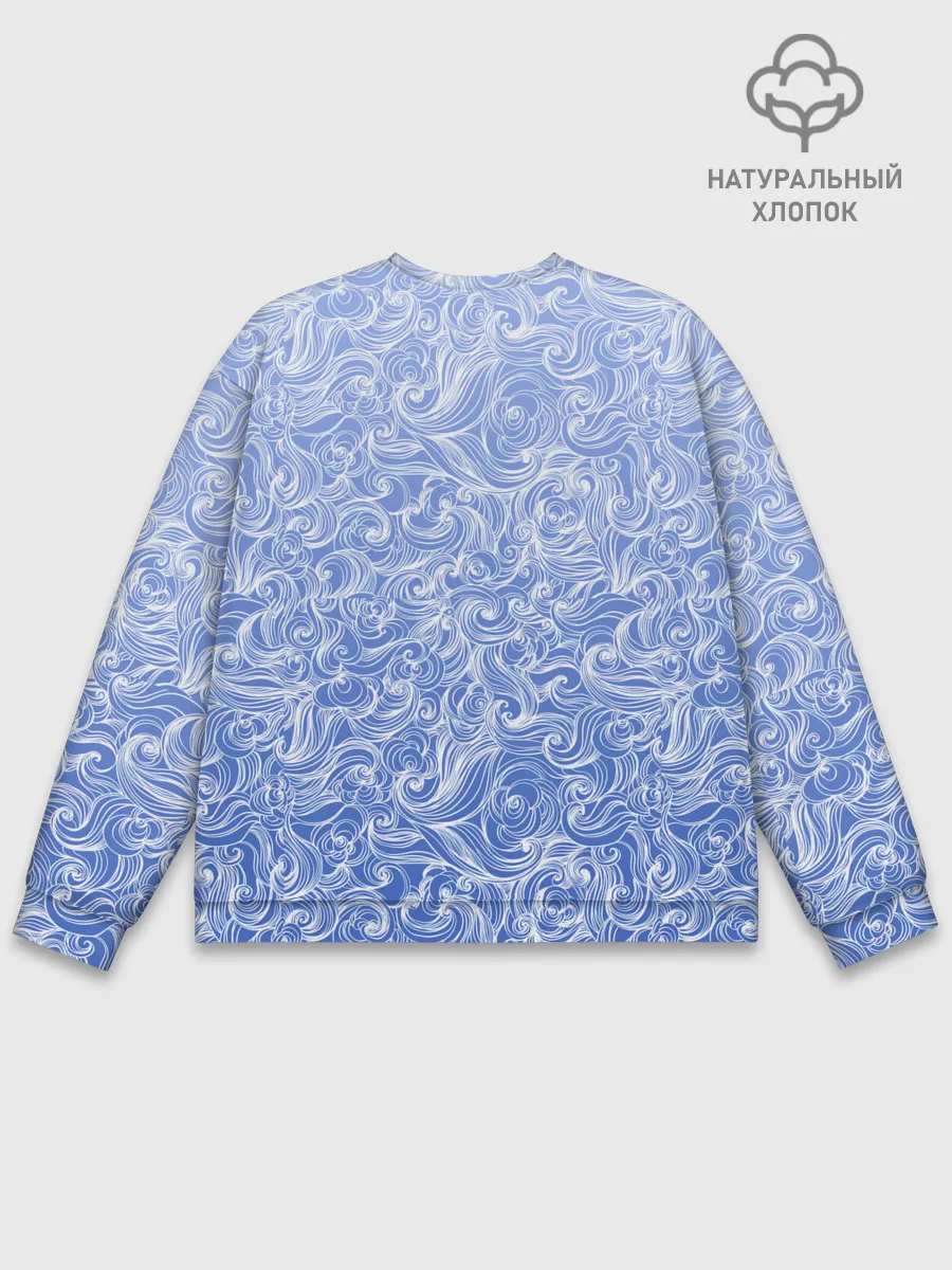 Мужской свитшот базовый / Волны на голубом фоне