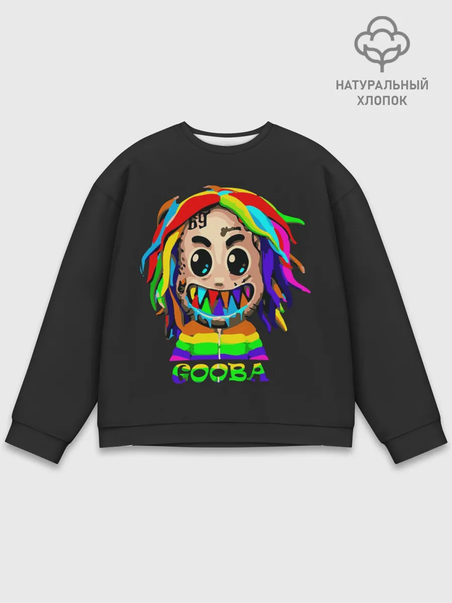 Мужской свитшот базовый / 6IX9INE