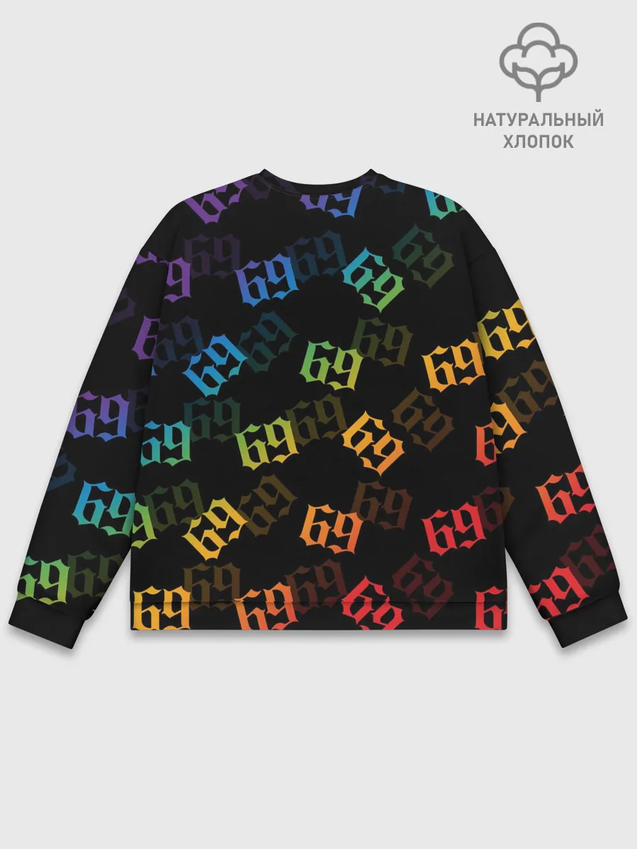 Мужской свитшот базовый / 6IX9INE