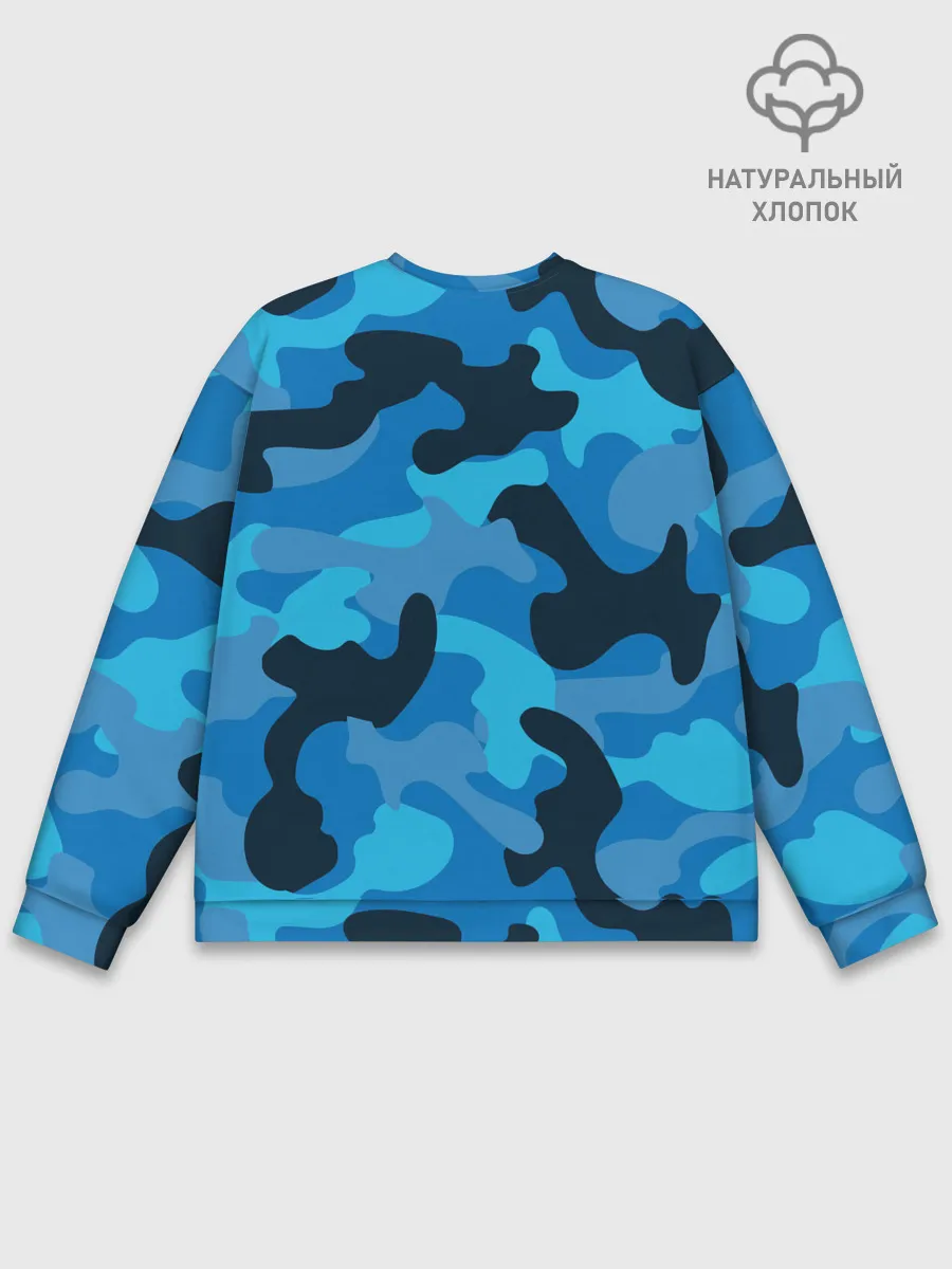 Мужской свитшот базовый / Qazaqstan