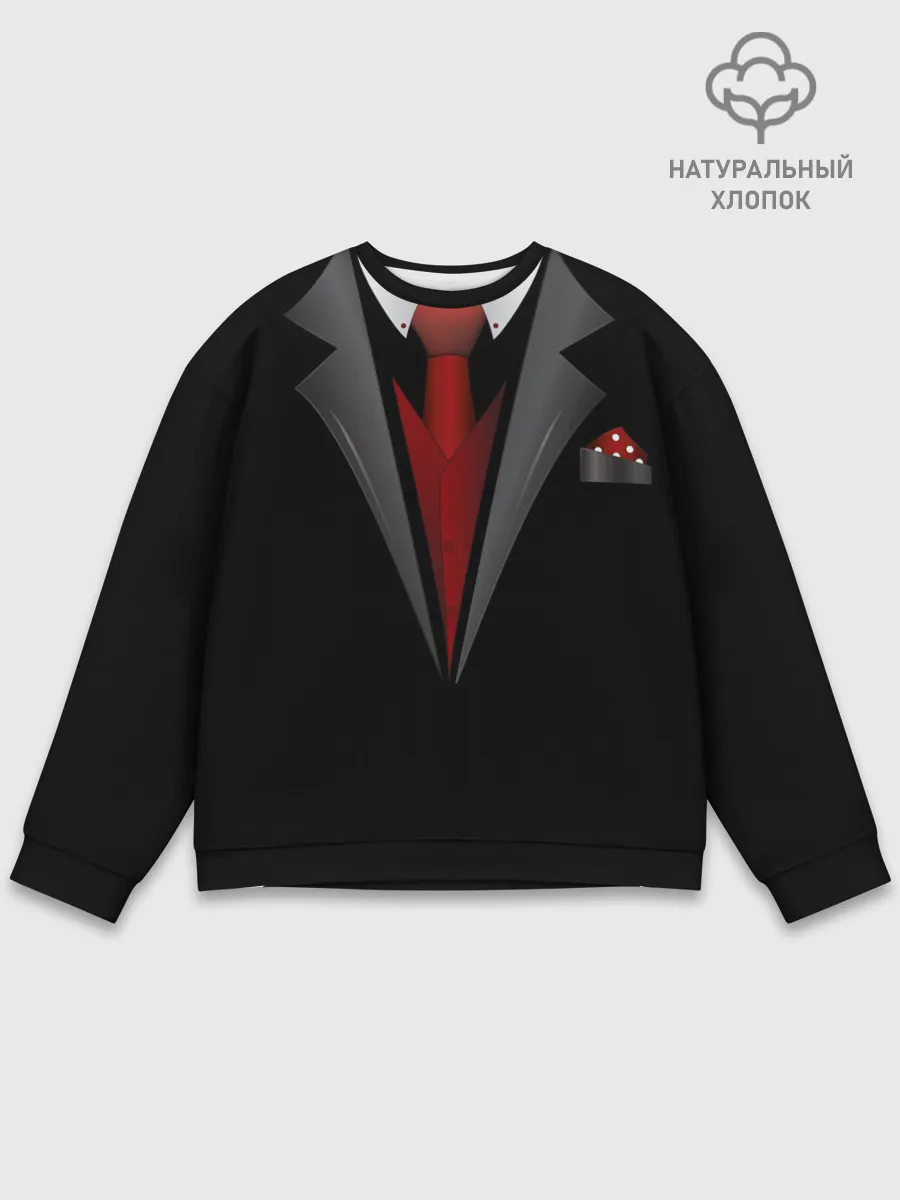 Мужской свитшот базовый / Жених