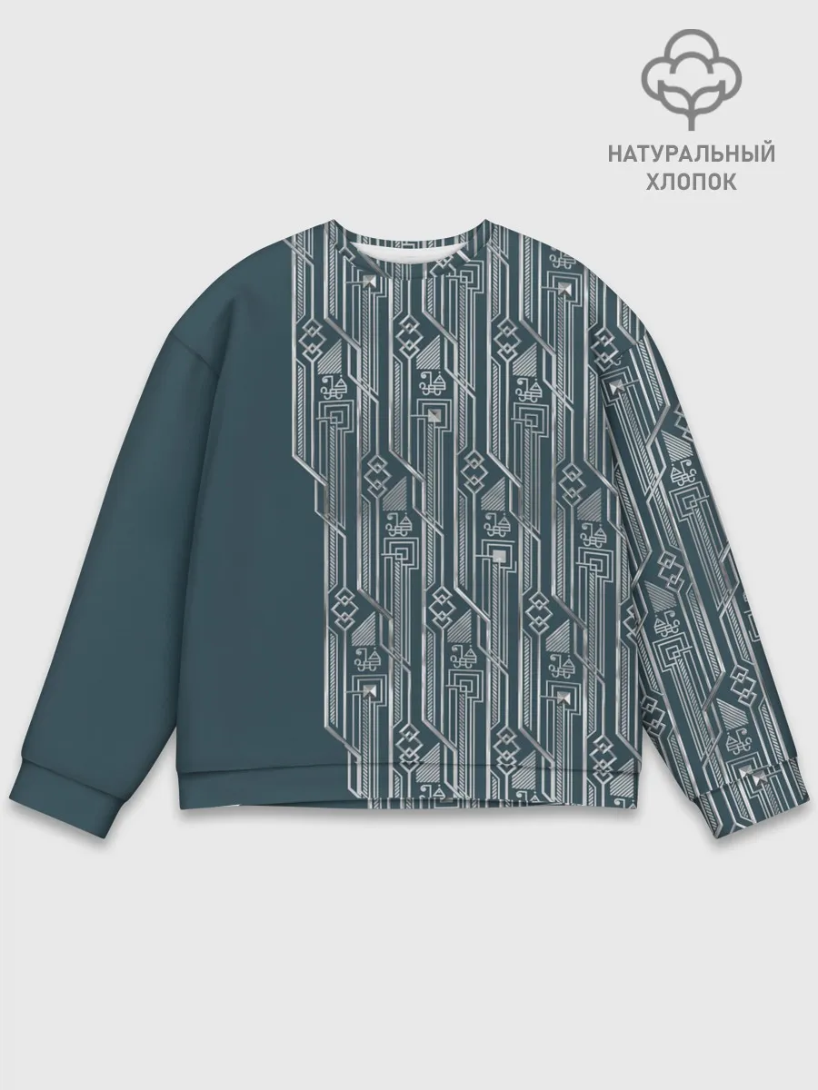 Мужской свитшот базовый / Фантастические твари