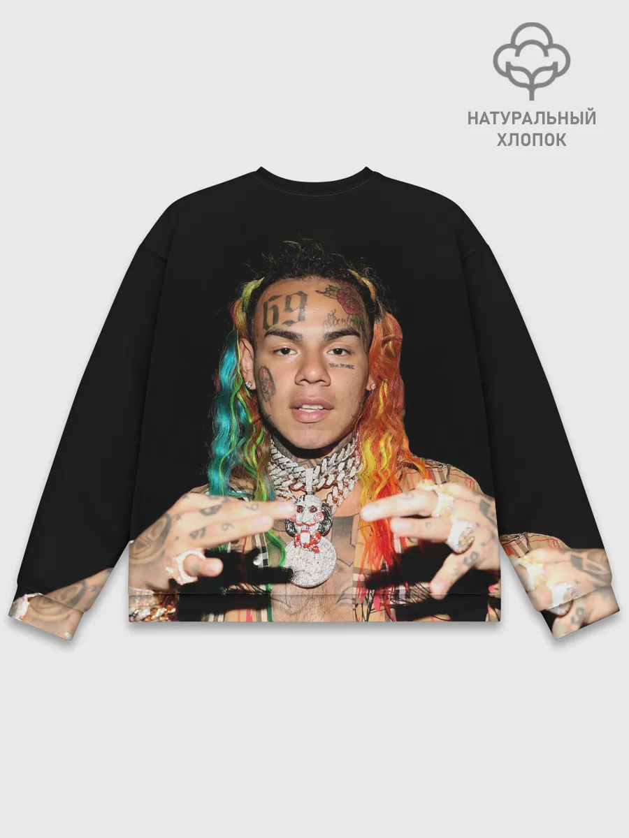 Мужской свитшот базовый / 6IX9INE