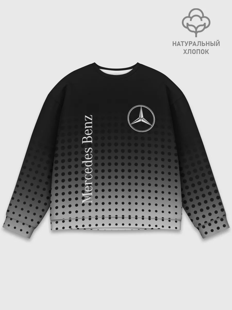 Мужской свитшот базовый / Mercedes-Benz