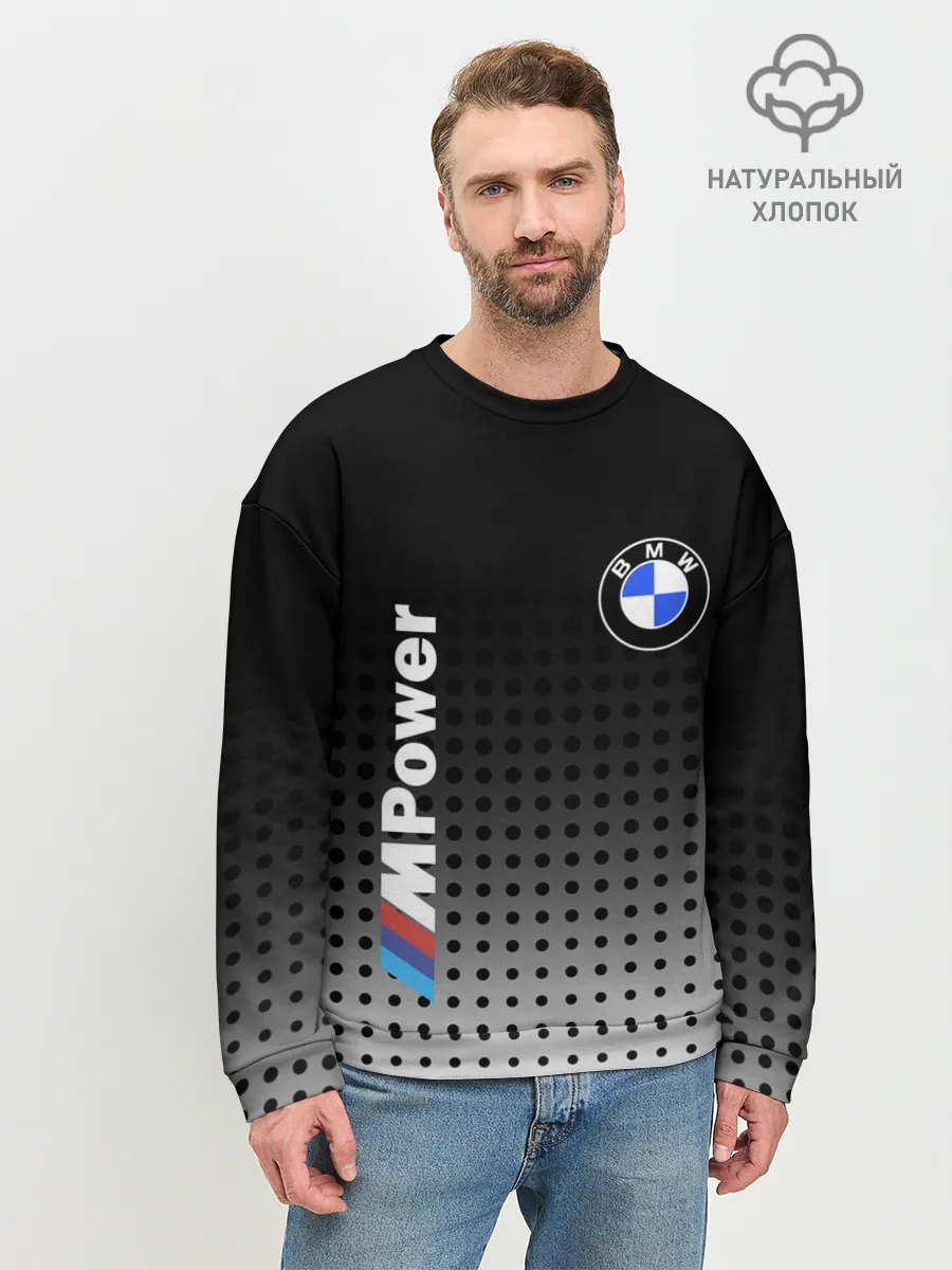Мужской свитшот базовый / BMW