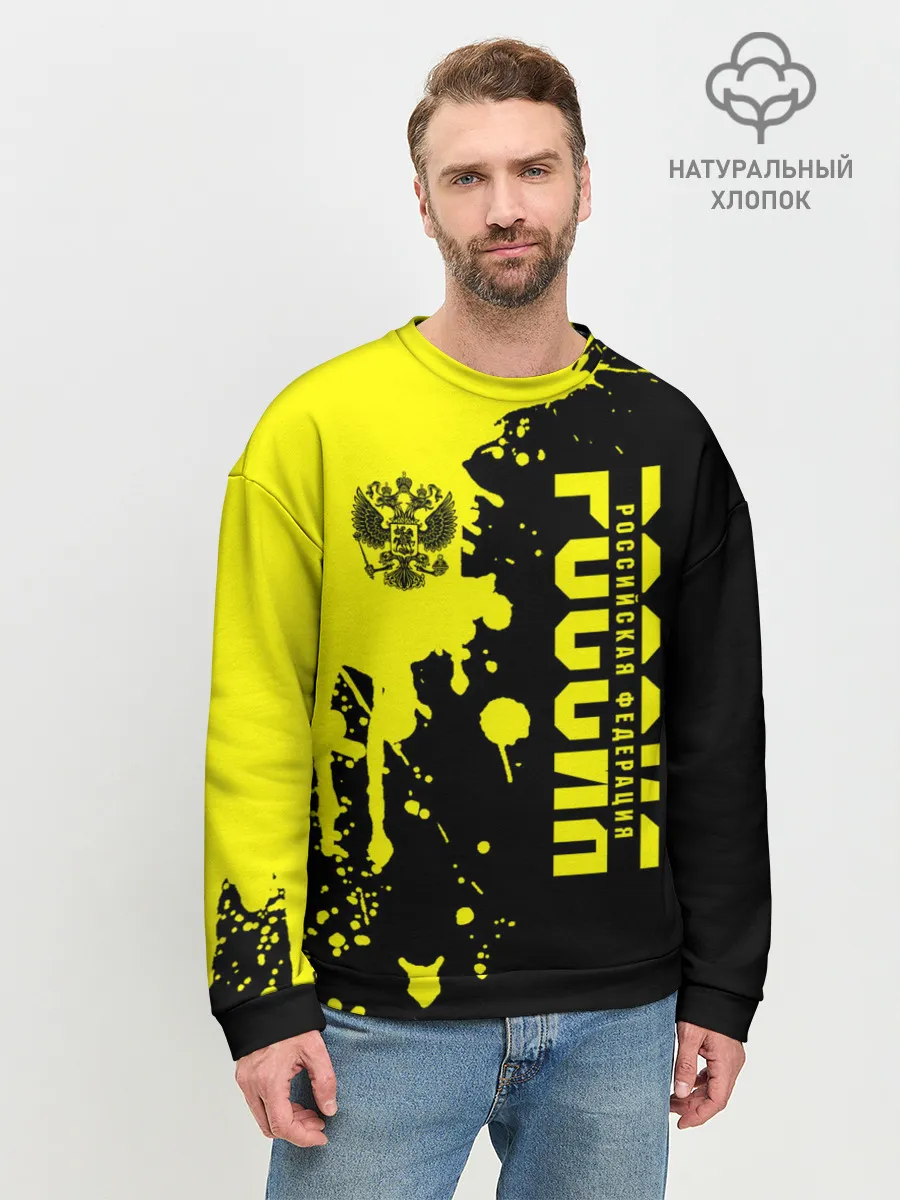 Мужской свитшот базовый / Россия