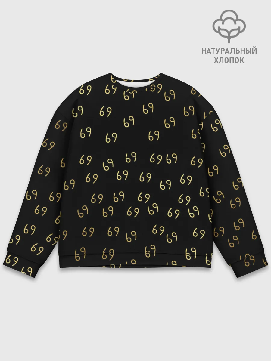 Мужской свитшот базовый / 6ix9ine Gold