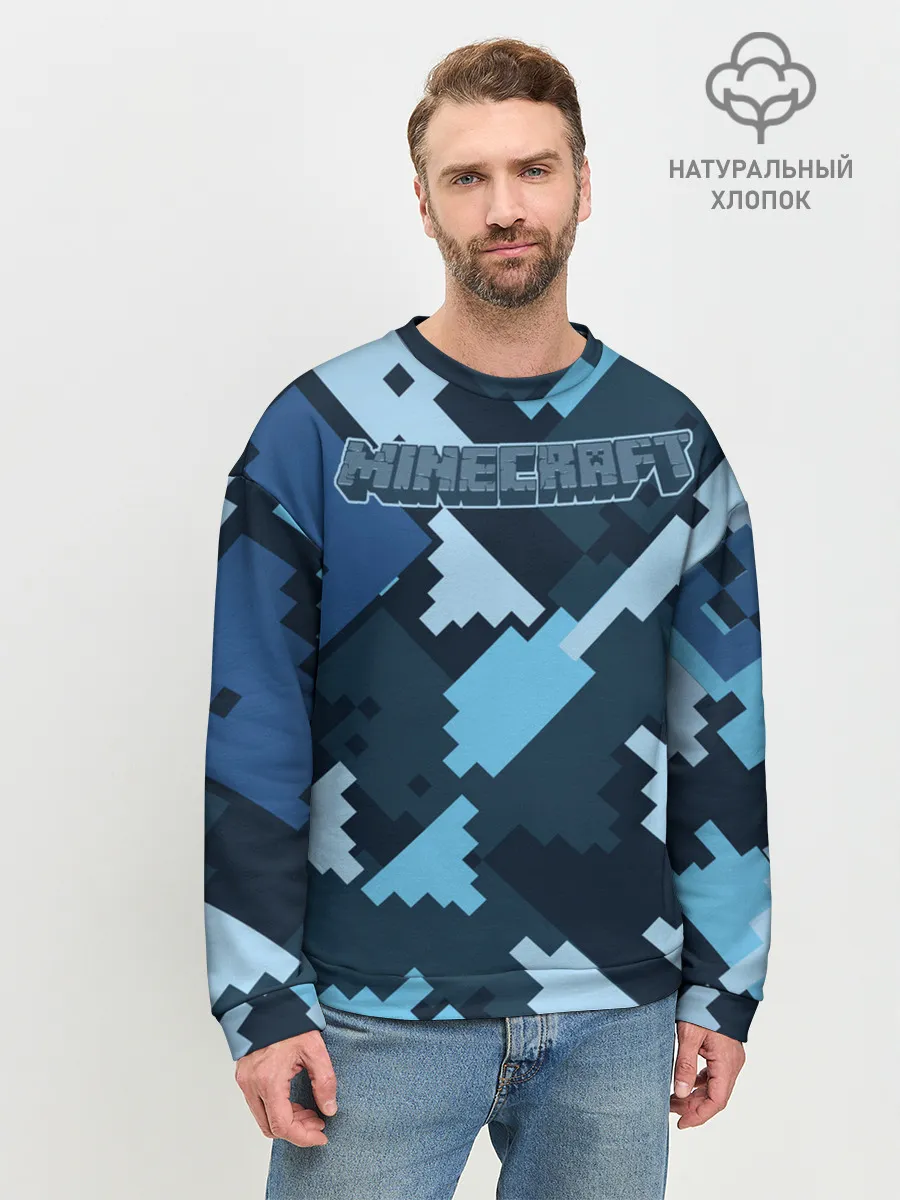 Мужской свитшот базовый / Minecraft