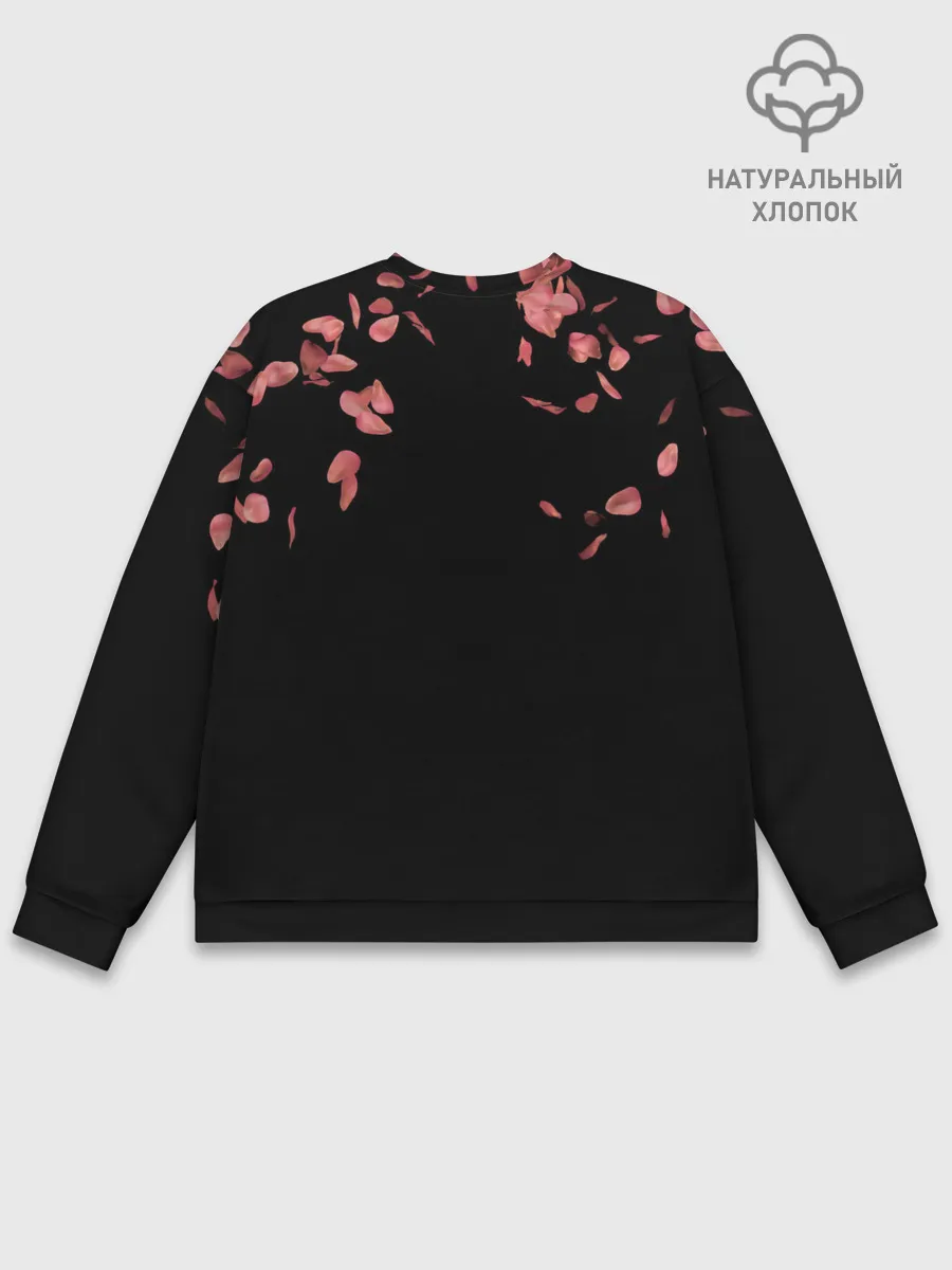 Мужской свитшот базовый / Незуко