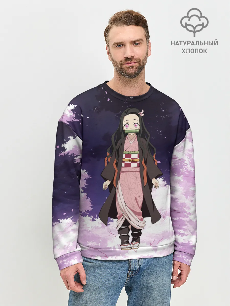Мужской свитшот базовый / Незуко