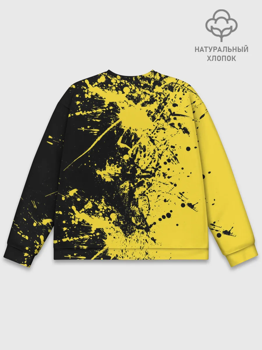 Мужской свитшот базовый / Ночное солнце