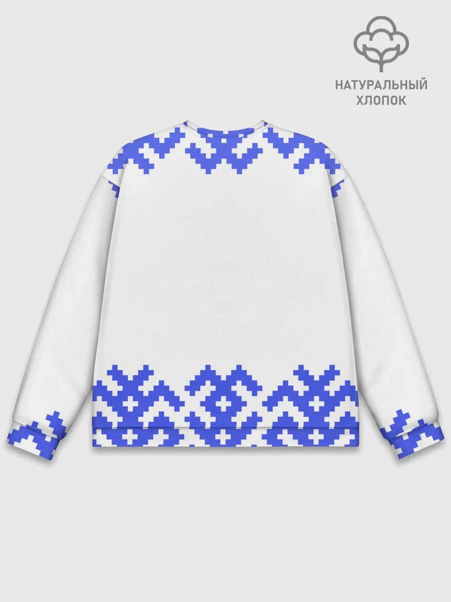 Мужской свитшот базовый / Лес мой храм